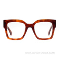 Vintage Design Oversized Bevel Acetate Glasses Frame